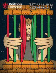 1 Redlion Legendary Gazette floor 0.1