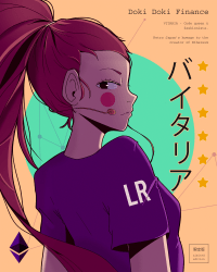 1 dokidoki.momiji floor 0.00019