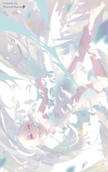 token 995