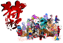 1 Shill Water's The Hunt floor 0