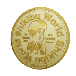 1 NFT Marketing Seminar Feb. 3, 2023 floor 0