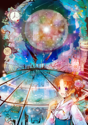 1 KARINDROPS floor 0