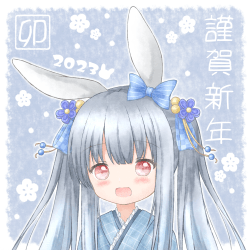 1 Totochi Gift floor 0