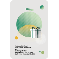 1 2023 Yubari Melon Gift Collectibles floor 0