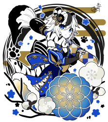 token 513