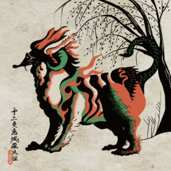 1 Chimerative monsters Ex floor 0