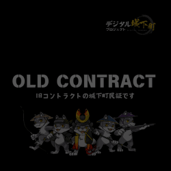 1 Digital Castletown Project/Digital Jokers floor 0