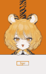 token 442