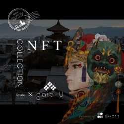 1 NftColorPremium floor 0