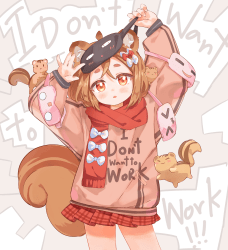 1 Garun's Character Works floor 0