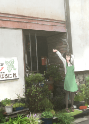 1 u-nagiworks floor 0