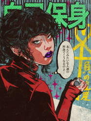 1 Kurosawa-OpenEdition floor 0