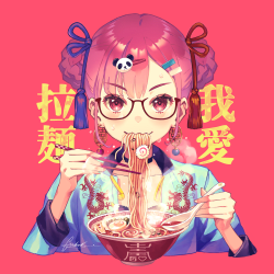 token 33