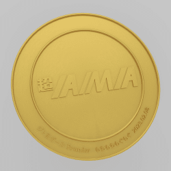 1 NMO Super AMA Feb. 8, 2023 floor 0