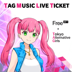 1 TAG MUSIC LIVE TICKET floor 0
