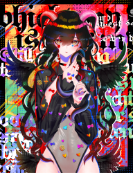 1 ASAMI'S JOURNAL floor 0