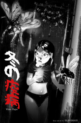 1 BLAKK ZINE floor 0