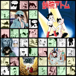 1 From the Fragments of Tezuka Osamu - Generative Art floor 0.00625999