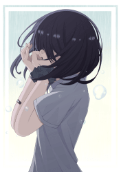 token 156
