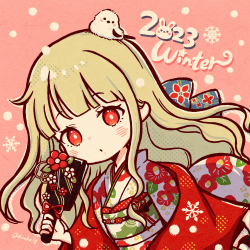 1 WAFUKUGEN-Winter-Anniversary floor 0