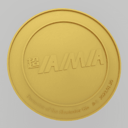 1 NMO Super AMA Jan. 20, 2023 floor 0