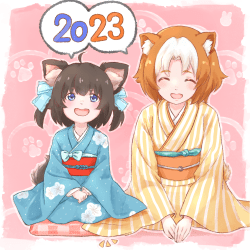 1 Event Wanco! free floor 0