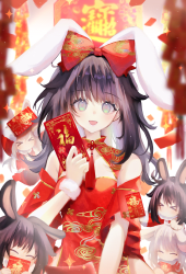 2 Contract of Usapuppy floor 0