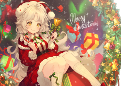 1 Holiday Season floor 0