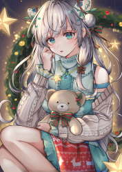 1 Kino_Nae's season collection floor 0.01