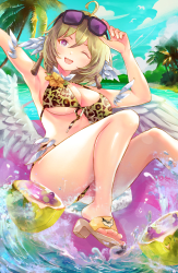 3 Akari world floor 0