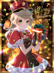 1 LightenBee's SEASONAL floor 0