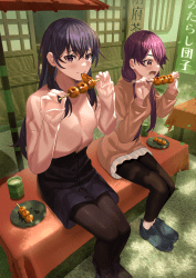 2 Food and girls floor 0