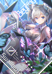 token 145