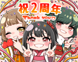 1 Aqross Extra Box floor 0