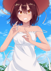 token 455