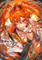 1 JUU-NIN-TO-IRO floor 0