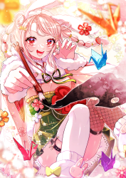 1 Picture your own Happiness! floor 0