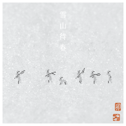 1 OEs/shigetayusuke floor 0