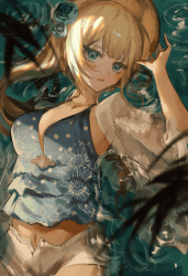 1 Ria Open Editions floor 0