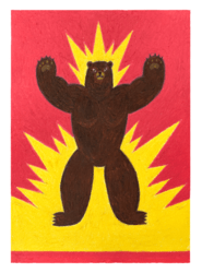 token 8