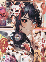token 9