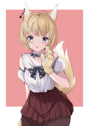 token 490