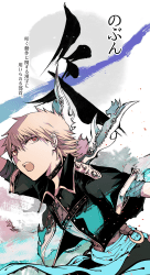 1 :radical personas 2 floor 0.0045