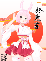 1 LamB SP Collection floor 0