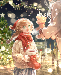 1 Happy Holidays floor 0.0045