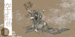token 13