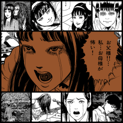 1 TOMIE by Junji Ito floor 0.00332