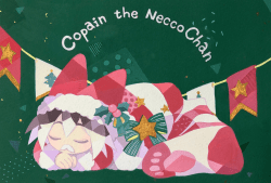 7 Neccochan's Souvenir Shop floor 0