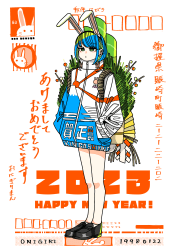 1 onigiriman's edition collection floor 0