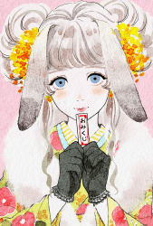 1 with gratitude floor 0